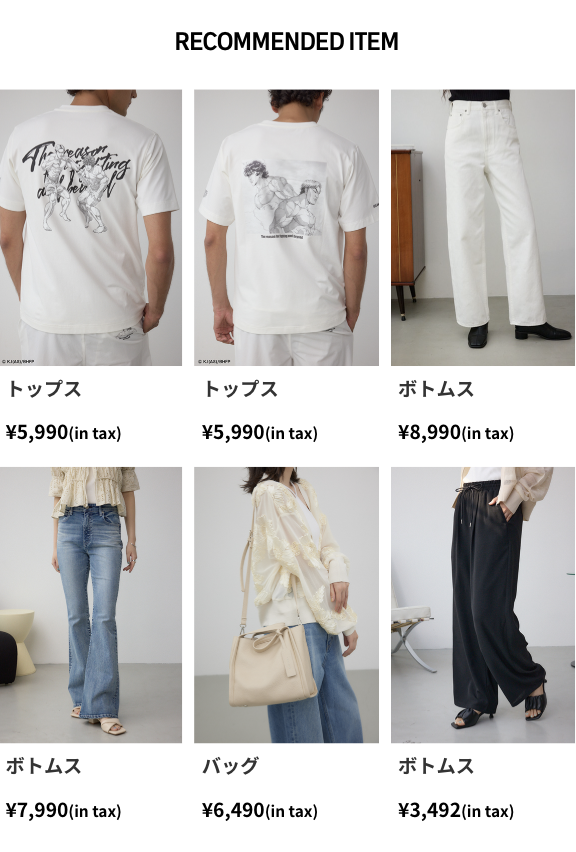 デザイン